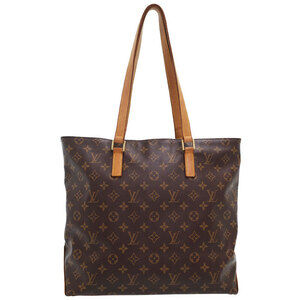 Louis Vuitton Monogram Cabas Maison Tote Bag